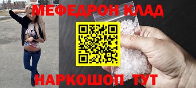 твердый Кингисепп