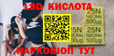 крисы Кимры