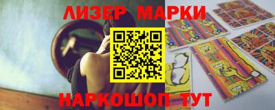 крисы Кимры