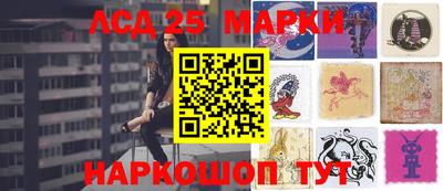 прущая мука Кинель