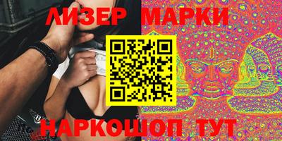 прущая мука Кинель