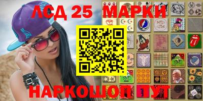 прущая мука Кинель