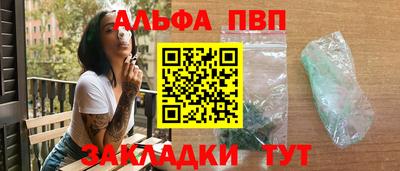 прущая мука Кинель