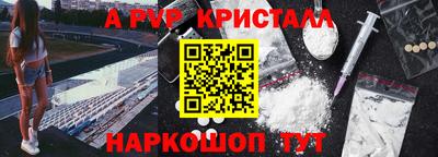 крисы Кимры