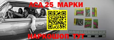 прущая мука Кинель