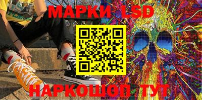 прущая мука Кинель