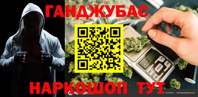 прущая мука Кинель