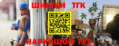 крисы Кимры