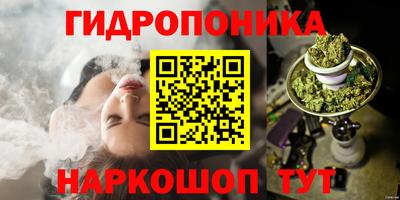 прущая мука Кинель