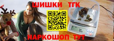 крисы Кимры