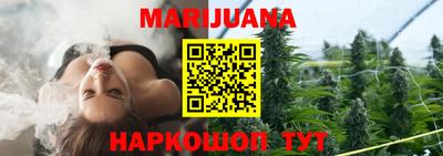 прущая мука Кинель