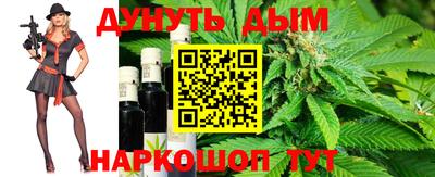 прущая мука Кинель