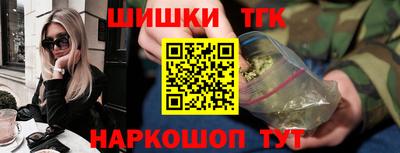 крисы Кимры