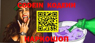 крисы Кимры