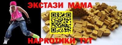 твердый Кингисепп