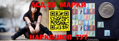 твердый Кингисепп