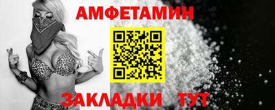 крисы Кимры