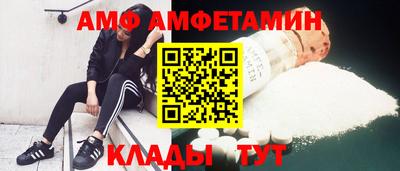 крисы Кимры