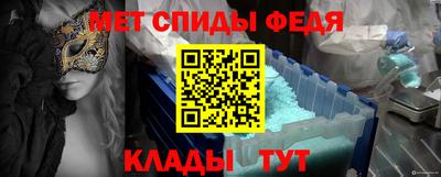 твердый Кингисепп