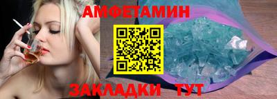 прущая мука Кинель