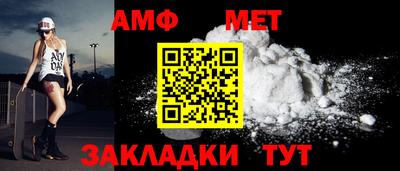 твердый Кингисепп