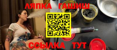 твердый Кингисепп