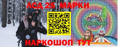 крисы Кимры
