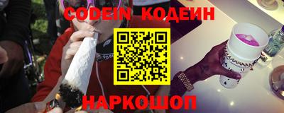 прущая мука Кинель