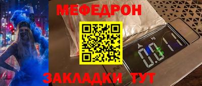 твердый Кингисепп
