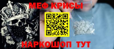 крисы Кимры